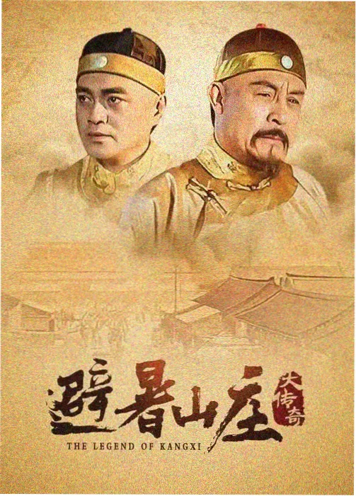 天空影视在线观看免费播放电视剧 人世间
